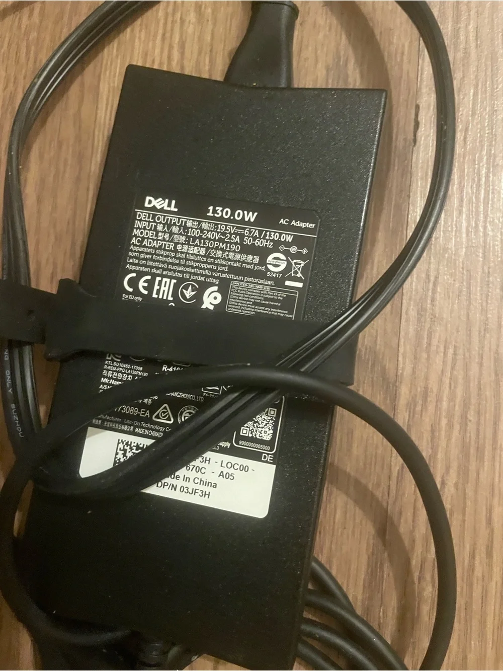 Dell 130w power